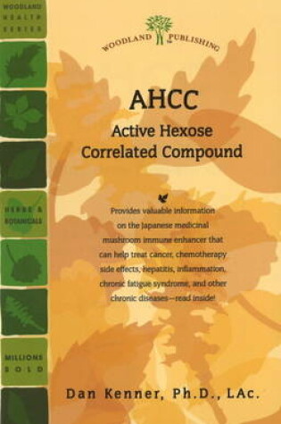 Cover of AHCC