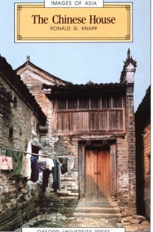 Cover of The Chinese House