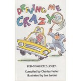 Book cover for Driving Me Crazy