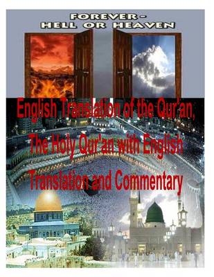 Book cover for English Translation of the Qur'an, The Holy Qur'an with English Translation and Commentary