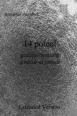 Book cover for 14 Poteol Geuligo Beullaeg Sindeul-Ui Jumun Extended Version