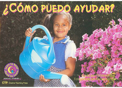 Cover of Como Puedo Ayudar