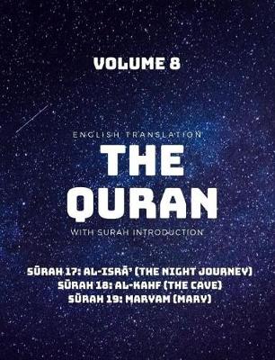 Book cover for The Quran - English Translation with Surah Introduction - Volume 8