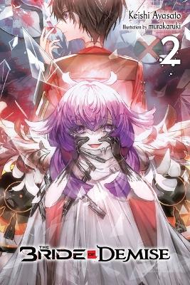 Cover of The Bride of Demise, Vol. 2