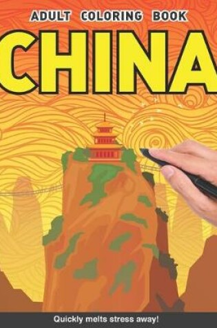 Cover of China Adults Coloring Book