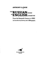 Book cover for Russian Theme in English Literature