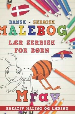 Cover of Malebog Dansk - Serbisk I L