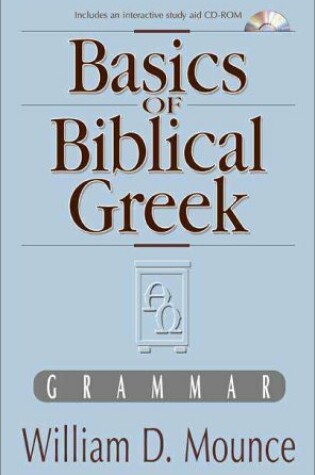 Cover of Basics of Biblical Greek Grammar