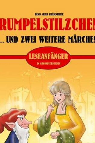 Cover of Rumpelstilzchen und zwei weitere Märchen