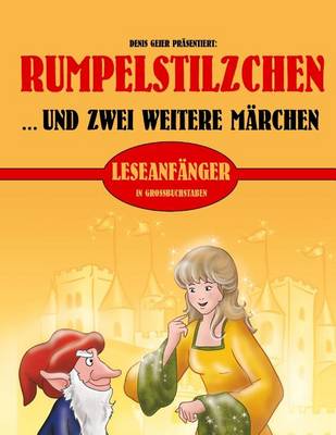 Book cover for Rumpelstilzchen und zwei weitere Märchen