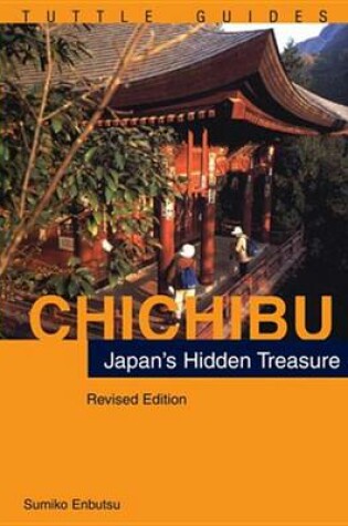 Cover of Chichibu