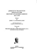 Cover of Greece in Transition