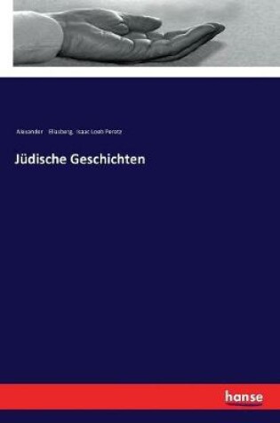 Cover of Judische Geschichten