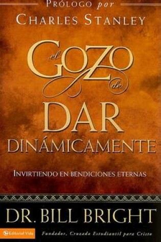 Cover of El Gozo de Dar Dinamicamente
