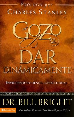 Cover of El Gozo de Dar Dinamicamente