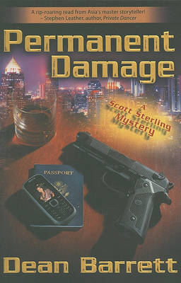 Book cover for Permanent Damage