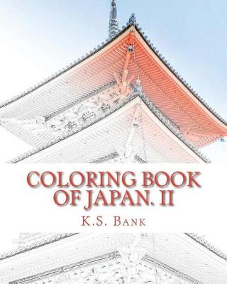 Book cover for Coloring Book of Japan. II