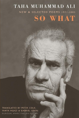 Book cover for So What