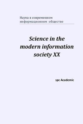 Book cover for Science in the modern information society XX
