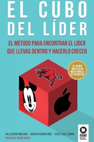 Cover of El cubo del líder