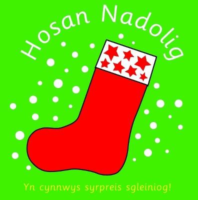 Book cover for Hosan Nadolig