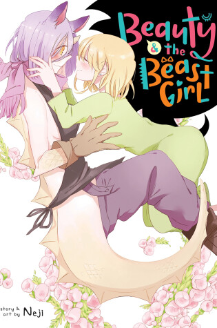 Cover of Beauty and the Beast Girl