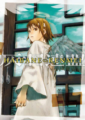 Book cover for Haibane Renmei Anime Manga