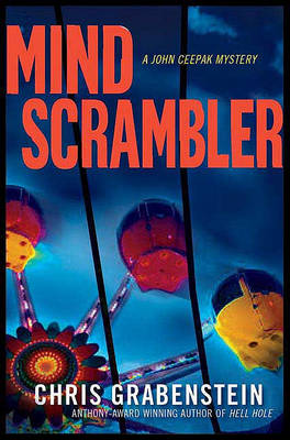 Cover of Mind Scrambler