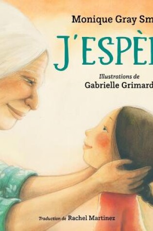 Cover of J'Esp�re