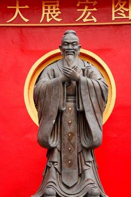 Book cover for Statue of Confucius Journal