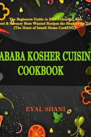 Cover of Sababa Kosher Cuisine Cookbook