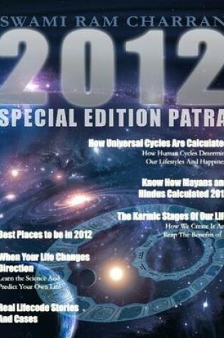 Cover of Patra 2012