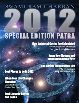 Book cover for Patra 2012