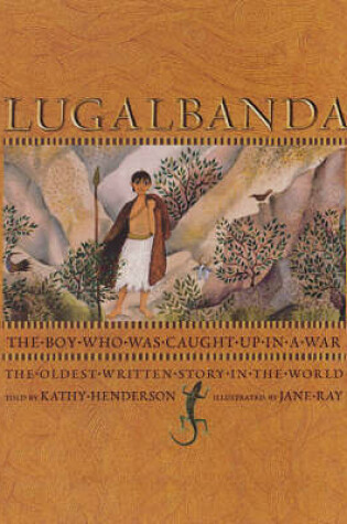 Cover of Lugalbanda