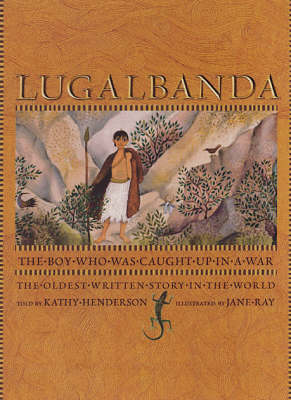 Book cover for Lugalbanda