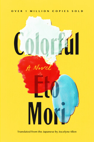 Cover of Colorful