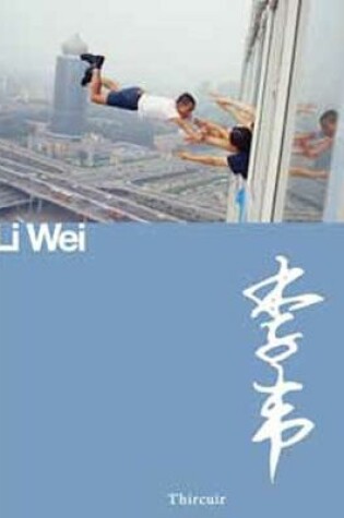 Cover of Li Wei
