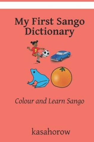 Cover of My First Sango Dictionary