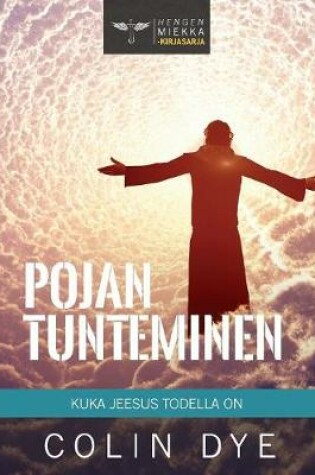 Cover of Pojan tunteminen