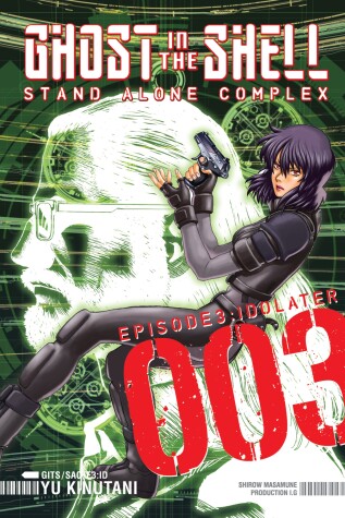 Book cover for Ghost in the Shell: Stand Alone Complex 3