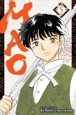 Cover of Mao, Vol. 5