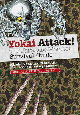 Book cover for Yokai Attack!: The Japanese Monster Survival Guide