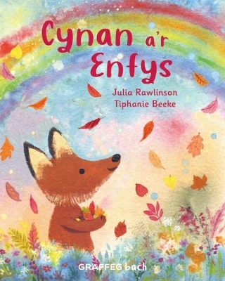Book cover for Cynan a'r Enfys
