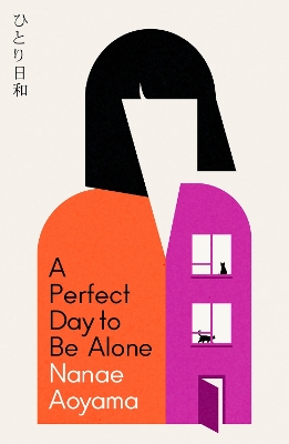 Book cover for A Perfect Day to be Alone