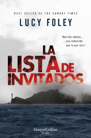 Cover of La lista de invitados