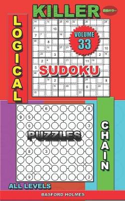 Book cover for Logical book. Killer sudoku. Chain puzzles. All levels.