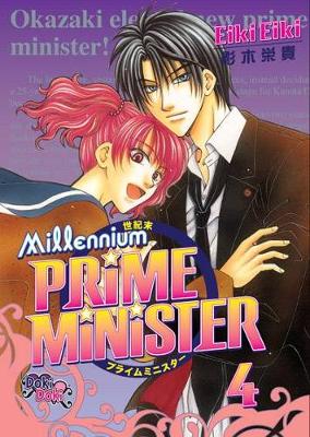 Book cover for Millennium Prime Minister Volume 4