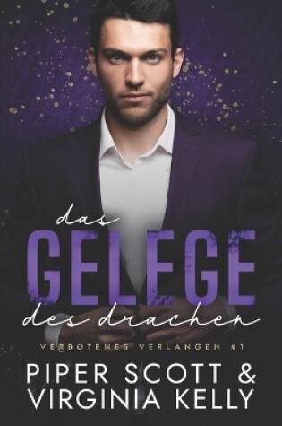 Cover of Das Gelege des Drachen