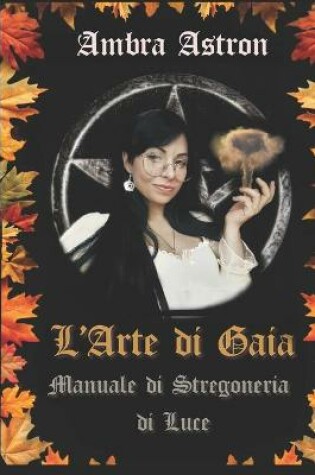 Cover of L'Arte di Gaia