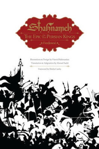 Cover of Shahnameh